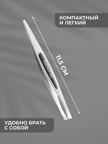 Пінцет для брів 9576 фото