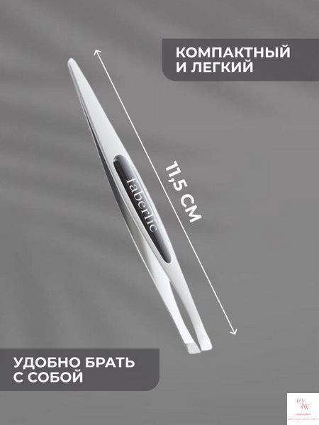 Пінцет для брів 9576 фото