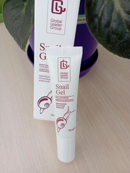 Гель для кожи вокруг глаз и губ Snail Gel, 15 мл 8213933 фото
