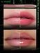 Дуохромний блиск для губ Sheglam The Matrix Slowmo Lip Gloss &mdash; Phase Shift 5957 фото 4