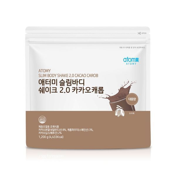Slim Body Shake 2.0 Cacao Carob Протеиновый шейк для похудения 004067 фото