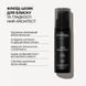 Флюїд-шовк для блиску та гладкості волосся Hair Architect Triology 30 мл 332387 фото 2