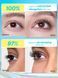 Туш для вій Sheglam Lashlighter Infinite Tubing Mascara 5517 фото 4