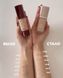 Увлажняющая тональная сыворотка для лица Neo Serum  Faberlic 6619, 6620, 6696 фото 1
