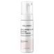 Очищающая пенка для умывания HOLLYSKIN Hyaluronic Acid с гиалуроновой кислотой 150 мл 07061 фото 1