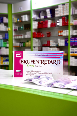 Brufen Retard 800 мг Egypt 20 таблеток 77731 фото