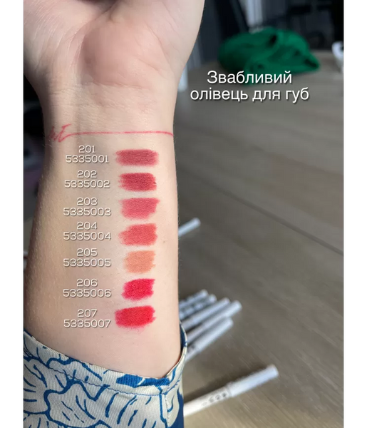 Олівець для губ UNICE La Femme 5535003, 5535005, 5535006, 5535007 фото