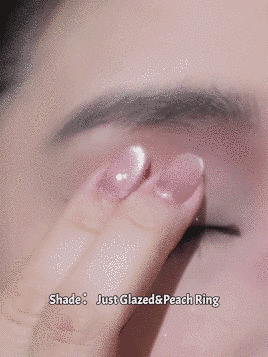 Тени-топпер для век Sheglam Gleam Chaser Eyeshadow Topper &mdash; Peach Ring 5911 фото