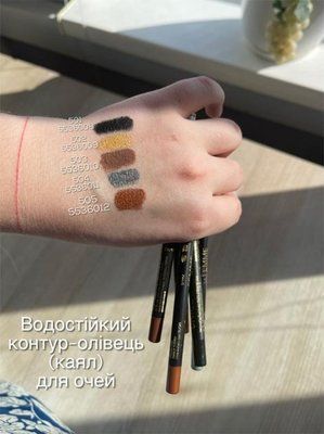 Водостійкий олівець для очей UNICE La Femme 5536008,5536010 фото
