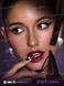 Тінт-плівка для губ SHEGLAM CATWOMAN тон High Stakes 5627 фото 5