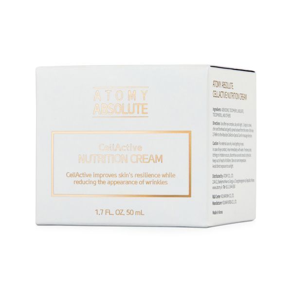 Крем для лица антивозрастной Atomy Absolute CellActive Nutrition Cream 000267 фото