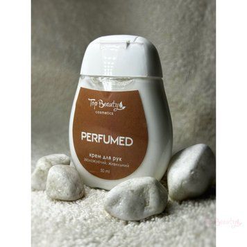 Крем для рук увлажняющий питательный Perfumed Top Beauty 50 мл 00183 фото