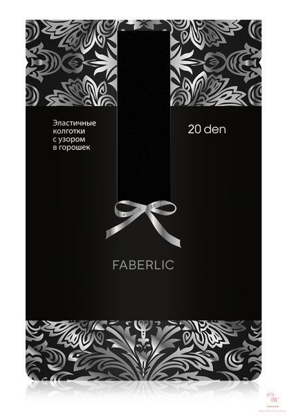 Еластичні колготки з візерунком у горошок Faberlic SF202 щільність 20 den колір чорний 820326, 820327, 820328 фото
