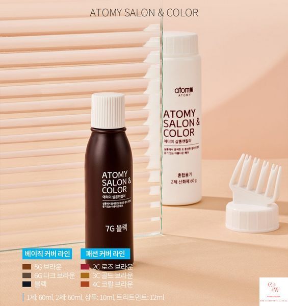 Фарба для волосся чорна Atomy Salon&Color Black 7G 000689 фото