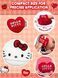Набір косметики Sheglam Hello Kitty Full Collection Set 5961 фото 3