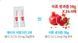 Гранатове желе Колаген в стіках Pomegranate beauty Atomy 60 саше 000183 фото 2
