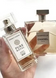 Духи для женщин FM Pure Royal 800 аромат Chanel Gabrielle 50 мл 800 фото 1