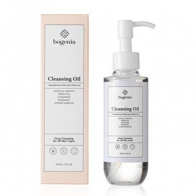 Гидрофильное масло для лица Cleansing Oil Bogenia BG438 No001 22228 фото