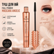 Тушь для ресниц Bogenia Full Power Mascara Angelic Coal-Black 22278 фото 1