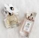 Женские духи FM World Pure Royal 827 аромат Marc Jacobs Daisy, 50 мл 827 фото 1