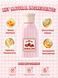 Молочний тонер з біфідобактеріями SHEGLAM Pink Whip Bifida Ferment 30% Milky Toner 5881 фото 4