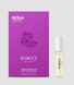 Пробник парфюмерной воды Kiko Milano Scent of Milan &mdash; Isola District (Sample) 000203 фото 1