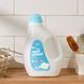 Кондиционер для белья Atomy Fabric Softener (2 кг) 000871 фото 1