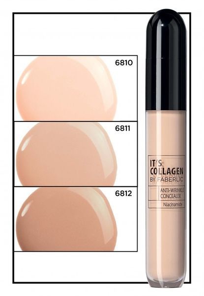 Выравнивающий консилер для лица It&rsquo;s Collagen тон бежевый 6812 фото