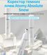Корректор пигментных пятен Atomy Absolute Snow Corrector 001526 фото 3