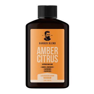 Бальзам после бритья Amber Citrus BARBER BLEND 120 мл 81849 фото