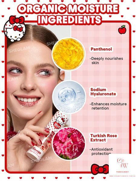 Увлажняющий праймер для лица Sheglam Hello Kitty Jelly Amor Hydrating Primer 5919 фото