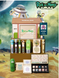 Набор косметики Rick and Morty SHEGLAM Full Collection Set NEW 6044 фото 1