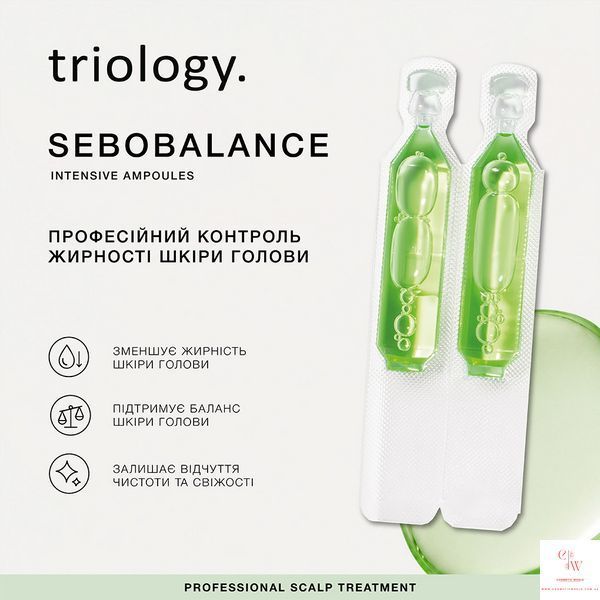 Triology Sebobalance &mdash; балансувальна сироватка для шкіри голови, схильної до жирності, 5&times;5 мл 332444 фото