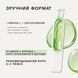 Triology Sebobalance &mdash; балансирующая сыворотка для кожи головы, склонной к жирности, 5&times;5 мл 332444 фото 4