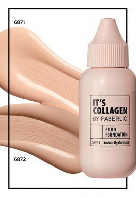 Увлажняющий тональный флюид It&rsquo;s Collagen Faberlic 6871, 6872 фото