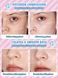 Праймер для лица SHEGLAM Hello Kitty Surf's Up Primer 5538 фото 2