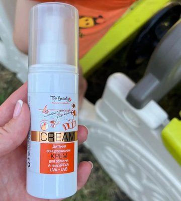 Детский солнцезащитный крем SPF 45, 120 мл 00055 фото