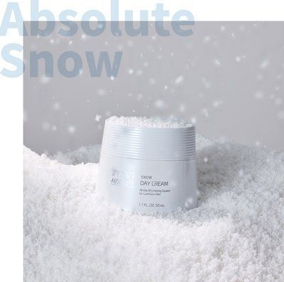 Дневной крем осветляющий Atomy Absolute Snow Day Cream 50 мл 001528 фото