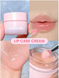 Крем для ухода за губами SHEGLAM Pillow Lips Lip Care Cream 6034 фото 1