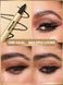Кремовый карандаш-кайал для глаз Sheglam Bold Moves Kohl Cream Eyeliner Pencil 5921 фото 4