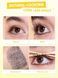 Туш для вій SHEGLAM Lashlighter Iron Curl Mascara 5536 фото 3