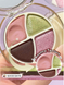 Тени для век Sheglam Daydreamer Mini Palette - Good Days 6081 фото 1
