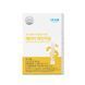 Finezyme Atomy Экстракт Ананаса для улучшения пищеварения 30 стиков 000129 фото 5