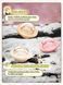 Хайлайтер для обличчя SHEGLAM Lunar Glow Highlighter &mdash; Heart Galaxy 5805 фото 7