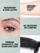 Водостойкая тушь Sheglam All-in-One Volume & Length Mascara 5533 фото 4