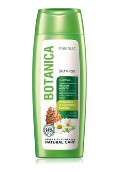 Шампунь для нормальных и лишенных блеска волос Питание и блеск Botanica Faberlic 8742 фото