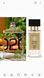 Духи Unisex FM World Pure Royal 907 аромат Escentric Molecules Molecule 02, 50 мл 907 фото 1