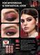 Палетка теней SHEGLAM Cursed Chrysalis Palette 5078 фото 4