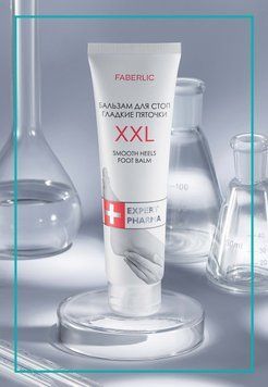 Бальзам для стоп Faberlic Гладкі п'яточки XXL - 100 мл 1290 фото
