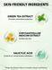 Матирующий праймер для лица Sheglam Birthday Skin Oil-Control Primer 6087 фото 5